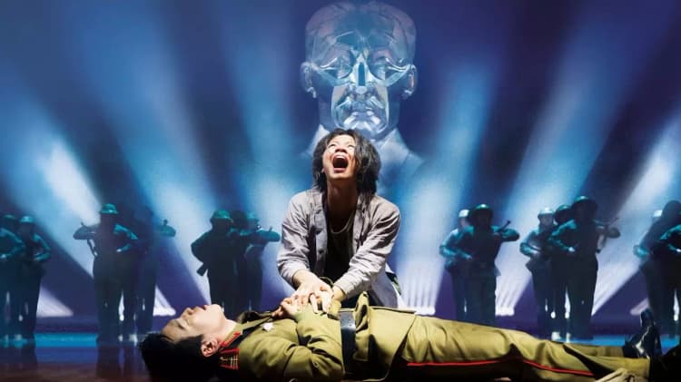 Miss Saigon: 25th Anniversary Poster