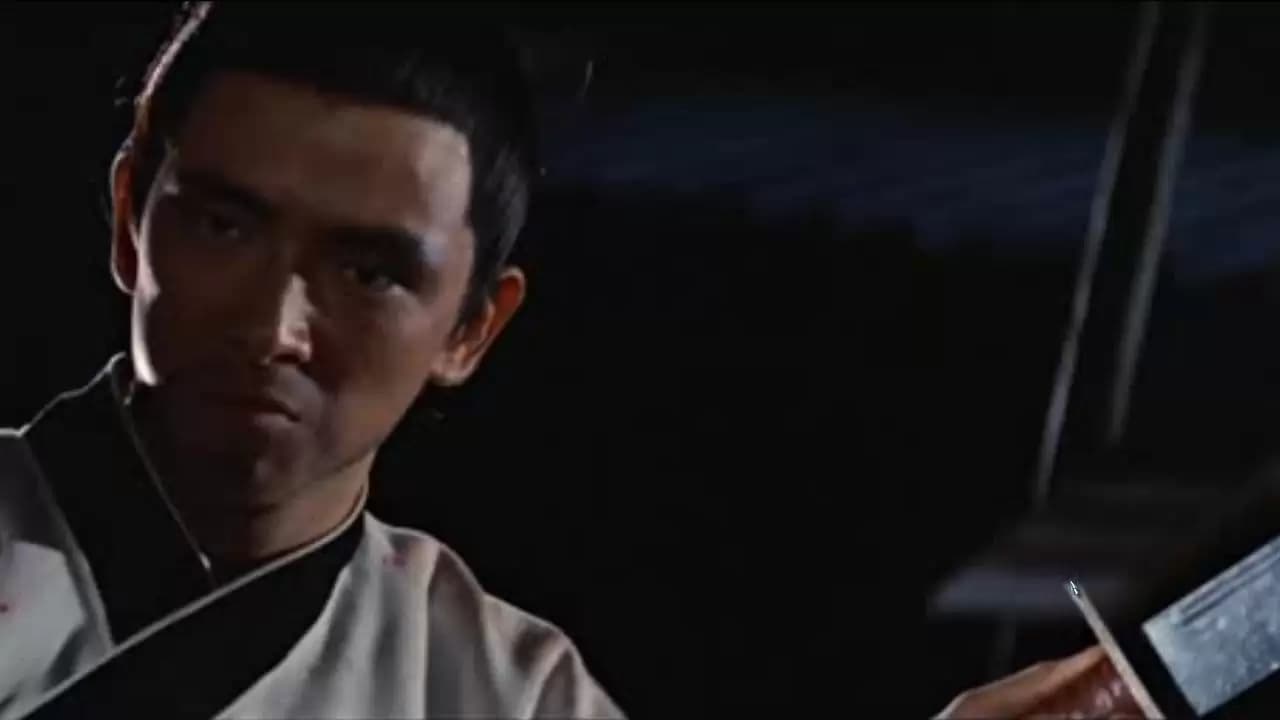Du bei dao wang Backdrop