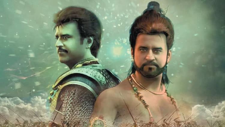 Kochadaiiyaan Poster