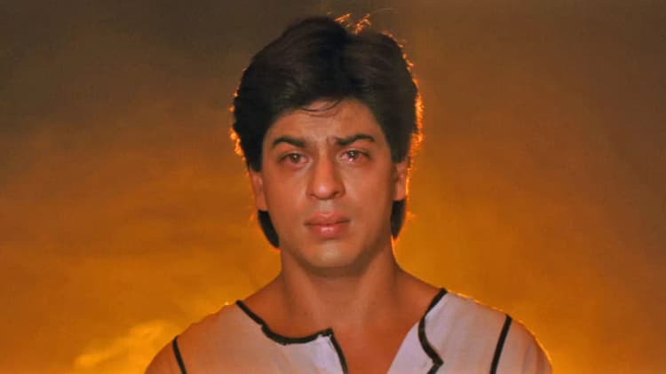 Ram Jaane Poster