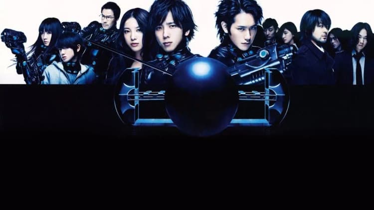 Gantz: Perfect Answer Poster