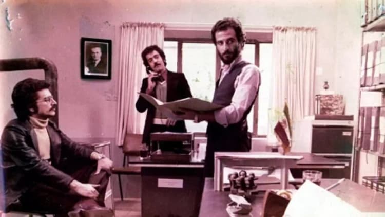 The Report Poster