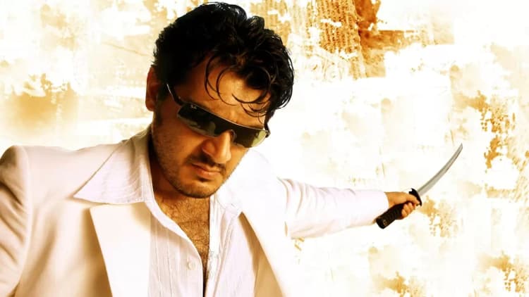 Billa Poster