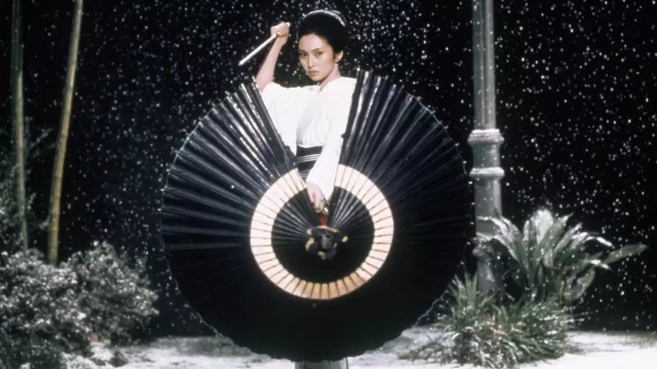 Lady Snowblood Backdrop