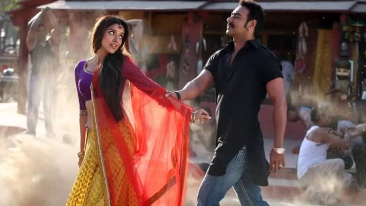 Bol Bachchan Poster