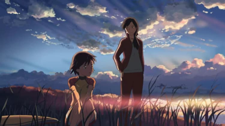 Voices of a Distant Star Poster