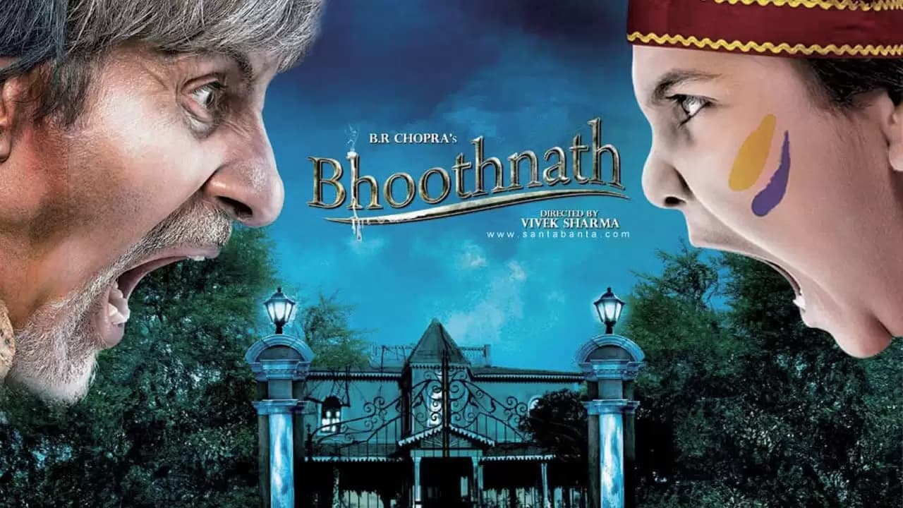 Bhoothnath Backdrop