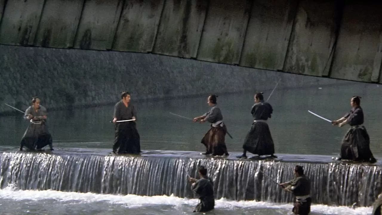 Lone Wolf and Cub: Sword of Vengeance Backdrop