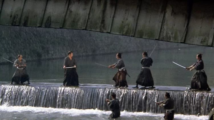 Lone Wolf and Cub: Sword of Vengeance Poster