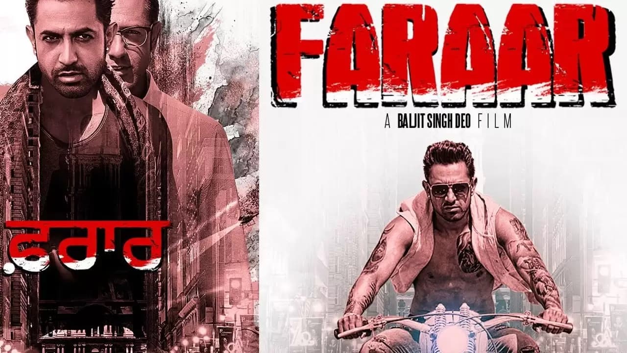 Faraar Backdrop