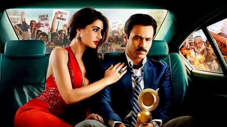 Azhar Poster