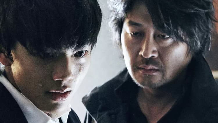 Hwayi: A Monster Boy Poster
