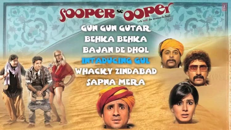 Sooper Se Ooper Poster