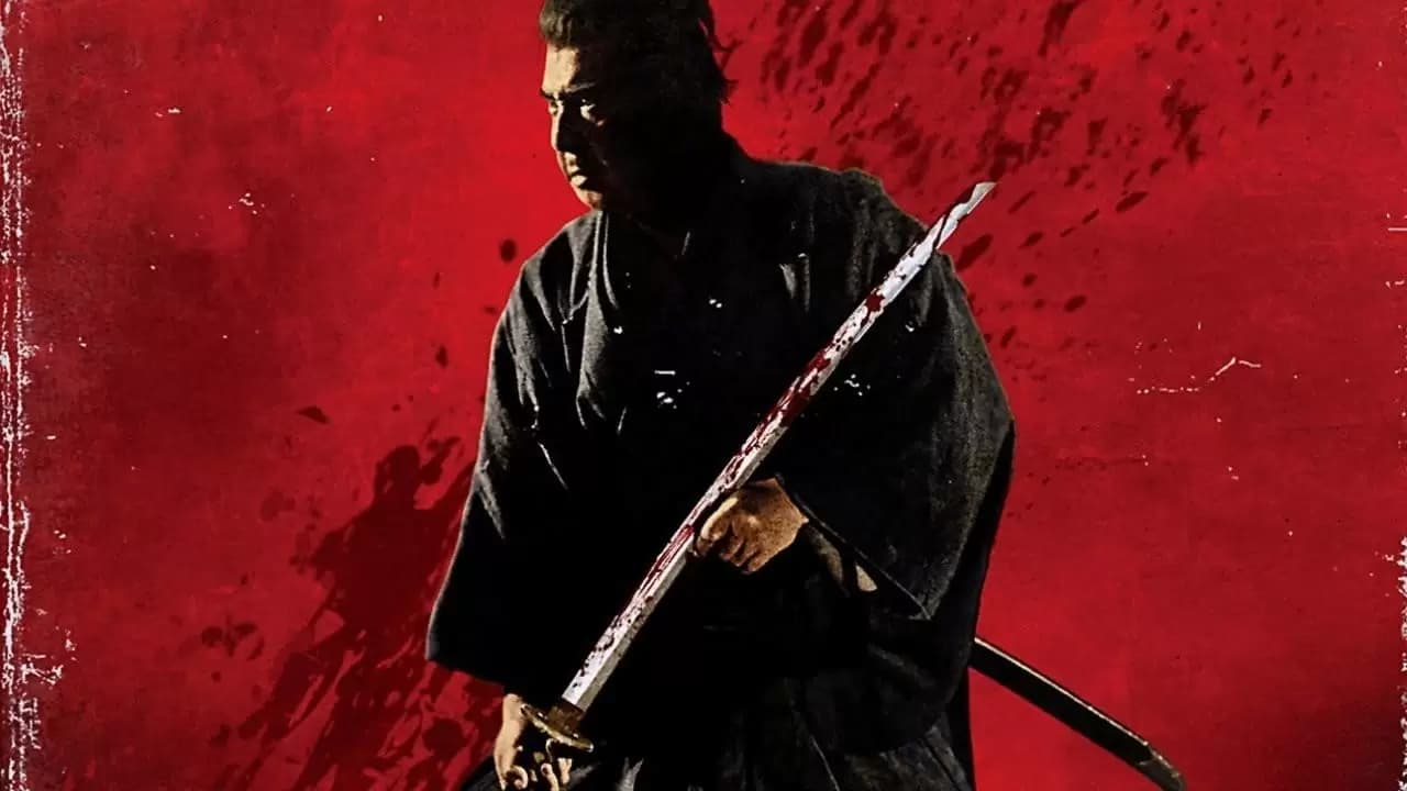 Shogun Assassin Backdrop