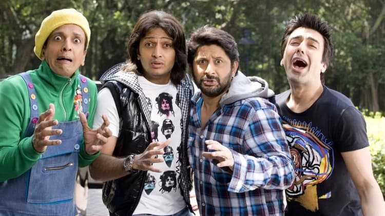 Dhamaal Poster