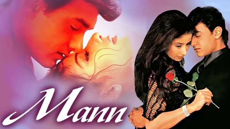 Mann - Soul's Heart Poster