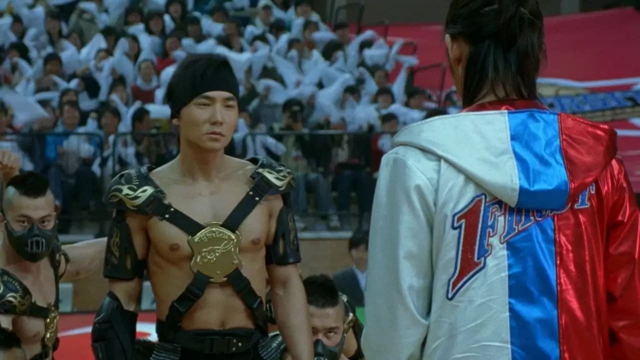 Kung Fu Dunk Backdrop