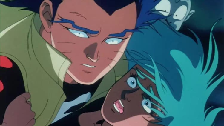 Urotsukidoji: Legend of the Overfiend Poster