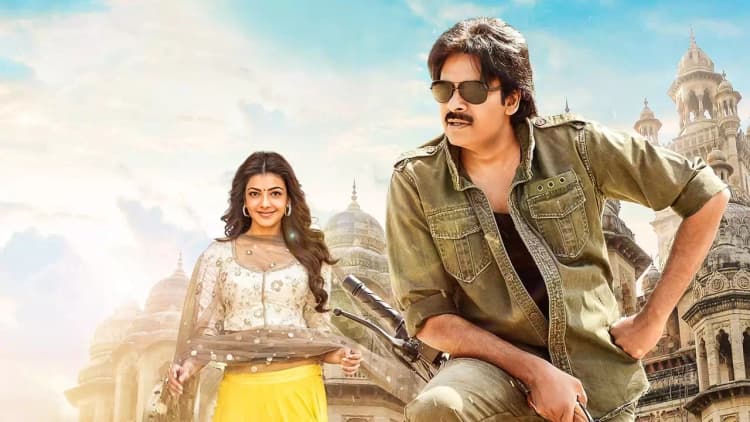 Sardaar Gabbar Singh Poster