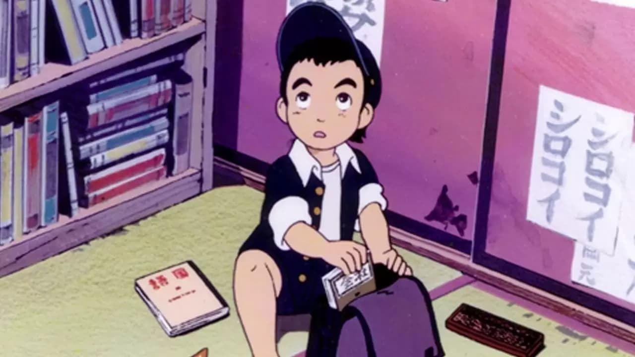 Barefoot Gen Backdrop
