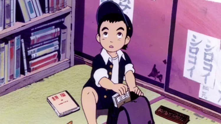 Barefoot Gen Poster