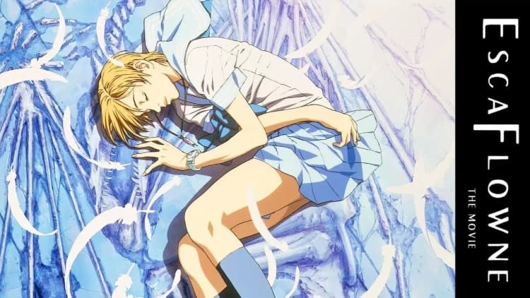 Escaflowne: The Movie Poster