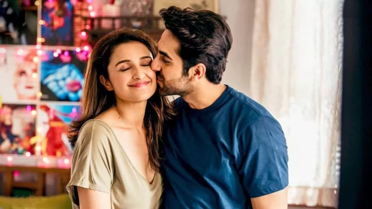 Meri Pyaari Bindu Poster