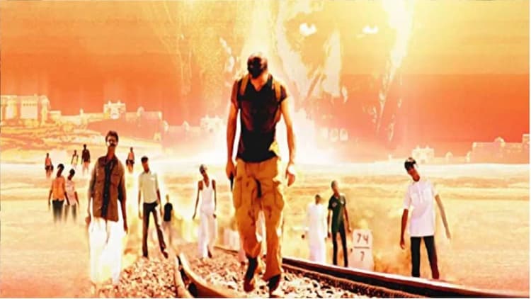 The Dead 2: India Poster