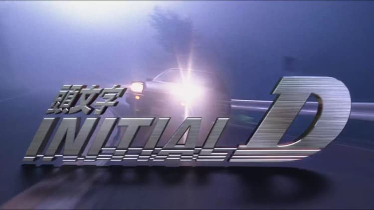 Initial D Poster