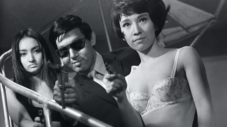 Branded to Kill Poster