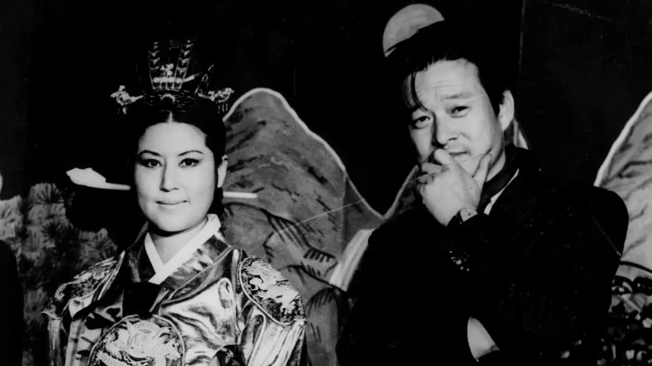 The Lovers & the Despot Backdrop