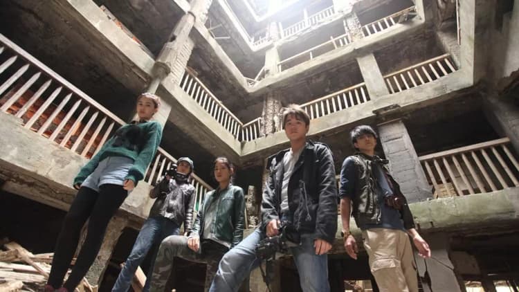 Hashima Project Poster