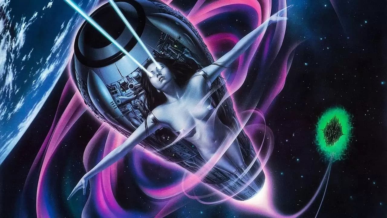 Lifeforce Backdrop