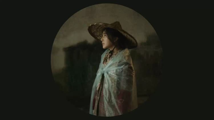 I Am Not Madame Bovary Poster