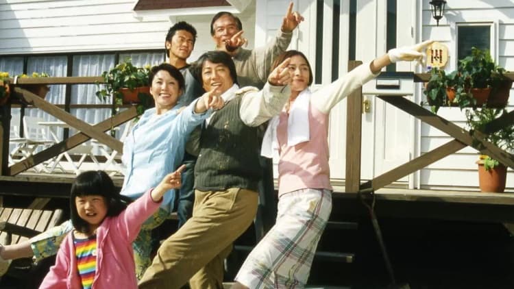 The Happiness of the Katakuris Poster