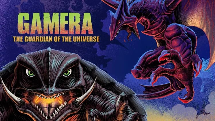 Gamera: Guardian of the Universe Poster