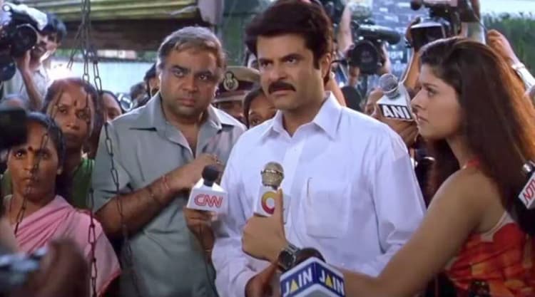 Nayak: The Real Hero Poster