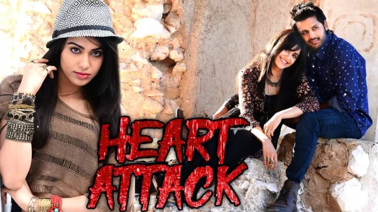 Heart Attack Poster