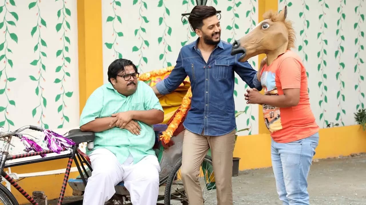 Bank Chor Backdrop