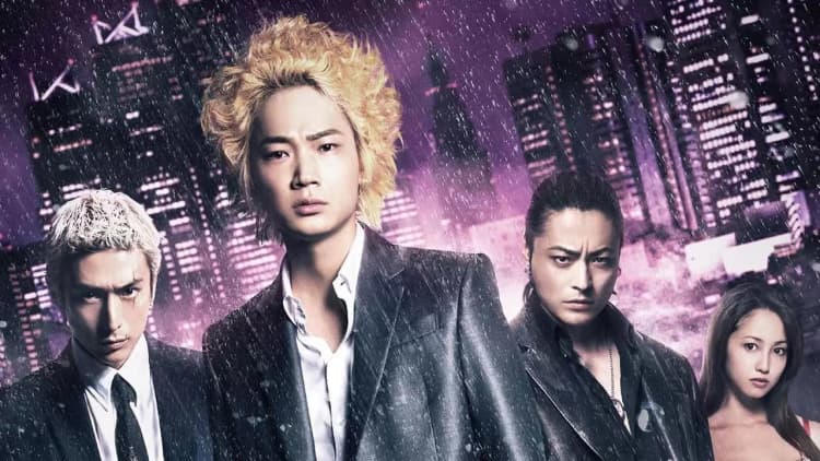 Shinjuku Swan Poster