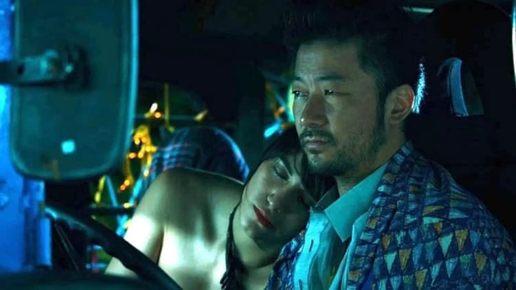 Ruined Heart: Another Lovestory Between a Criminal & a Whore Poster