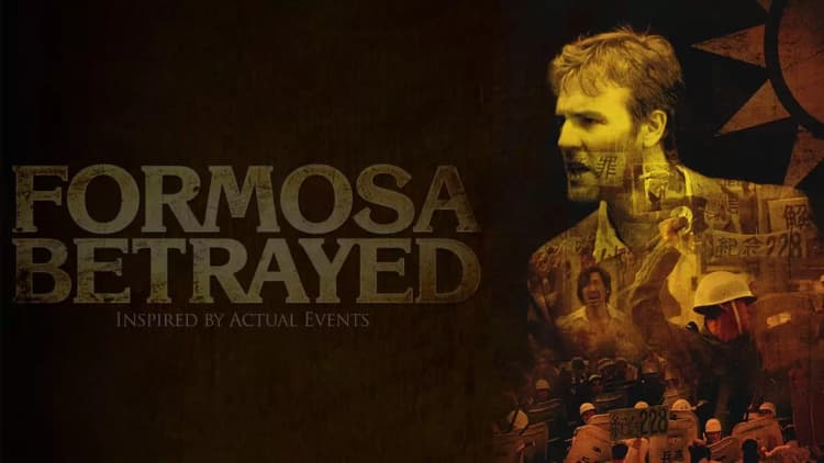 Formosa Betrayed Poster