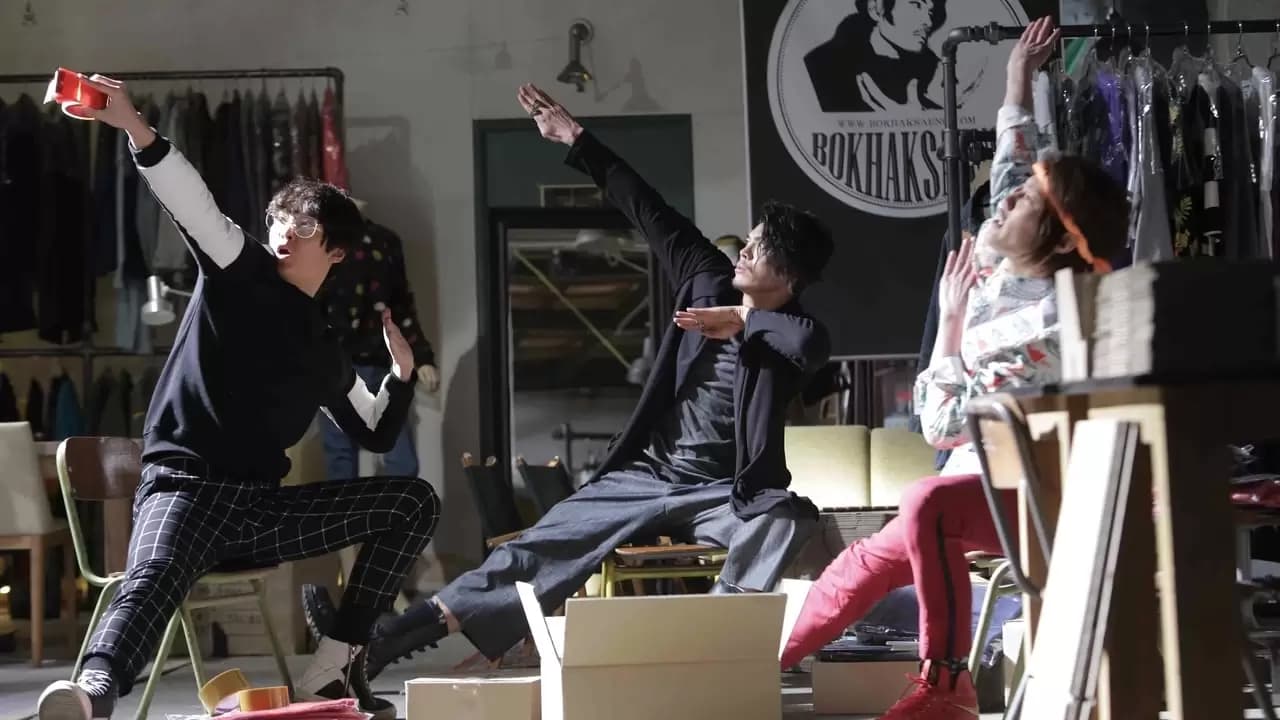 Fashion King Backdrop