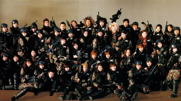 Battle Royale II Poster