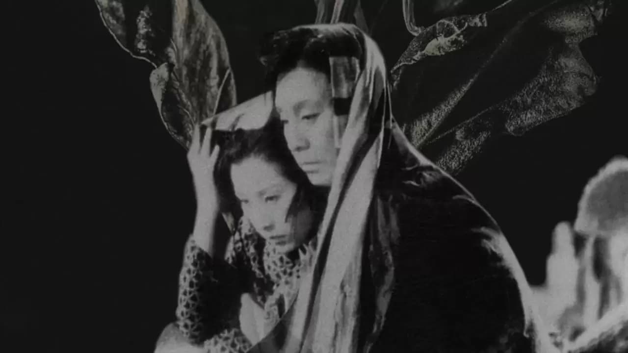 The Story of the Last Chrysanthemum Backdrop