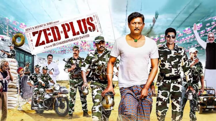 Zed Plus Poster