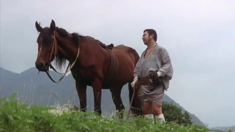 Zatoichi's Pilgrimage Poster