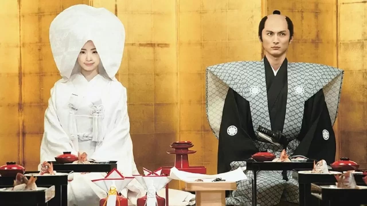 A Tale of Samurai Cooking: A True Love Story Backdrop