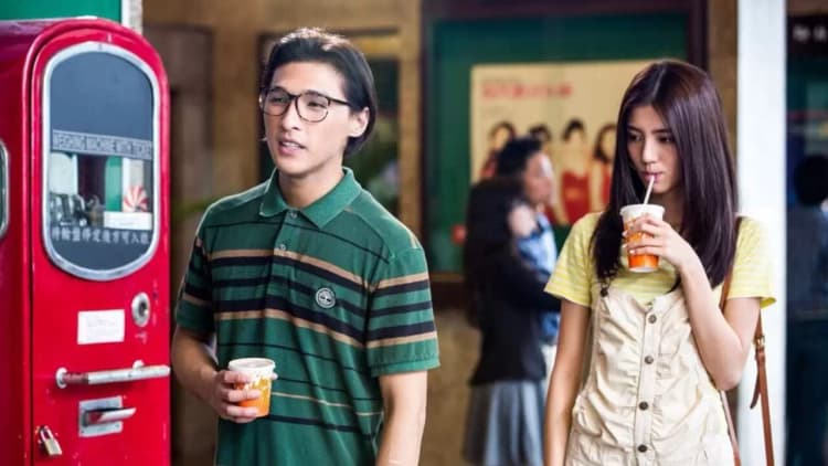 Wong Ka Yan Poster