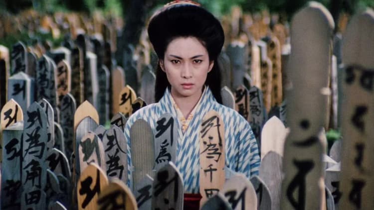 Lady Snowblood 2: Love Song of Vengeance Poster